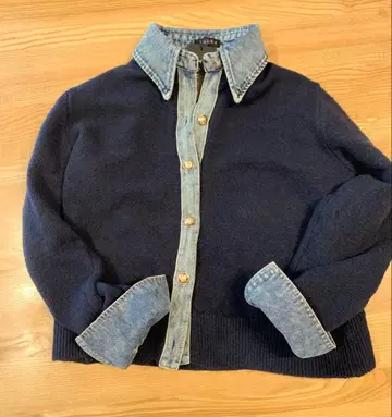 데님 카라 부착 니트 가디건