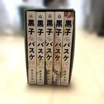 배송비 포함 [ 쿠로코의 농구 점프 프리미엄 BOX 2 ] 6~10권