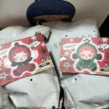 WINTER SYMPHONY 봉제 인형 ROCK & STAR