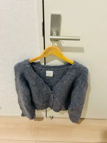그레이 복슬복슬 니트 가디건