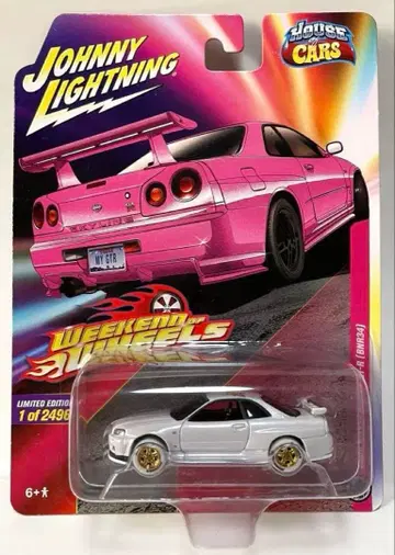Johnny Lightning Nissan GT-R (BNR34)