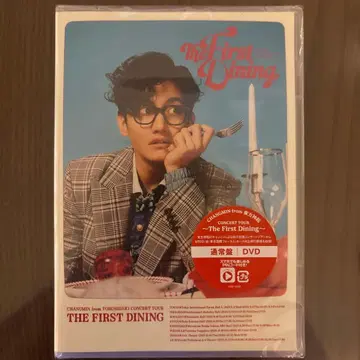 동방신기 최강창민 솔로 콘서트 DVD 일반ver 미개봉
