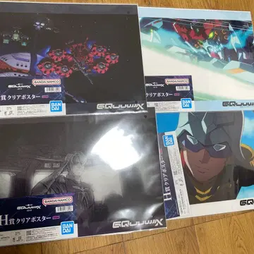 기동전사 건담 지크액스 제일복권 클리어 포스터 4장