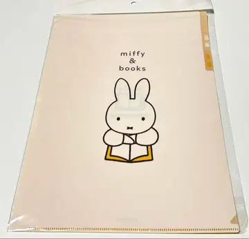 미피 & book 3 포켓 클리어 파일