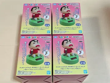 짱구는 못말려(크레용 신짱) 흔들흔들 솔라 피규어 4종