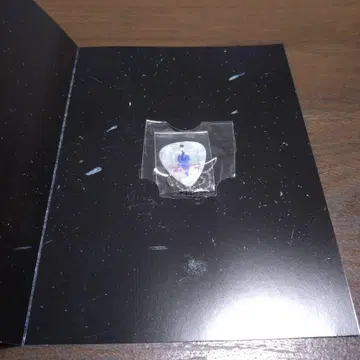 BLUE OF LIBERTY 특전 기타 피크 참 쿄모토 타이카