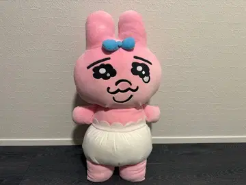 새상품 선애로우 공식 빤쮸토끼 등신대 봉제 인형