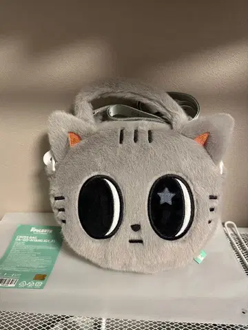 TXT 다고냥 크로스백