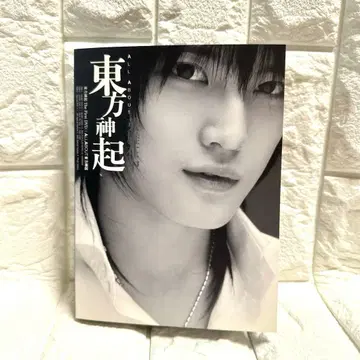 3DVD+CD-ROM 동방신기 The First ALL ABOUT