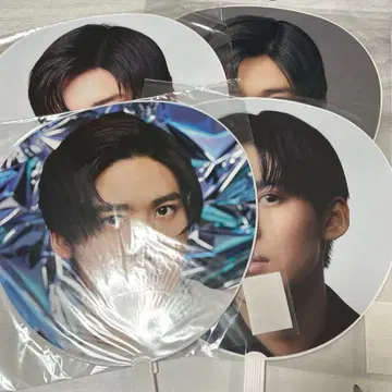 미개봉 SnowMan 메구로 렌 부채 묶음 판매