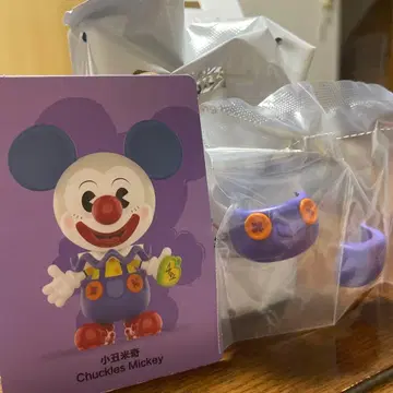 popmart Mickey remixed chuckles mickey