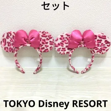 디즈니 미니 레오파드 무늬 머리띠 핑크 다이아 리본 페어 세트