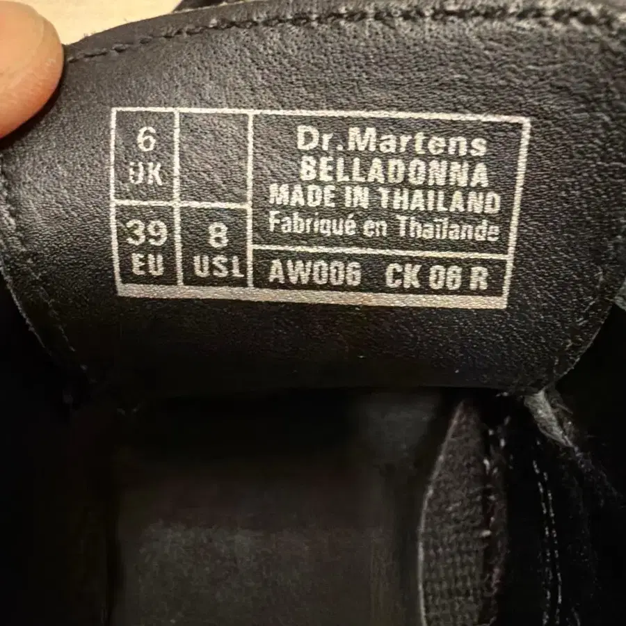 10번째 상품 이미지