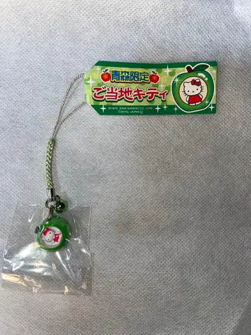 지역 한정 키티 스트랩 아오모리 사과