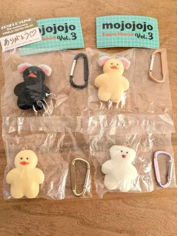 모조조조 피규어 마스코트 you never know 병아리 4개