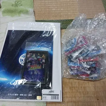 폭상전대 분붐저 묶음 판매