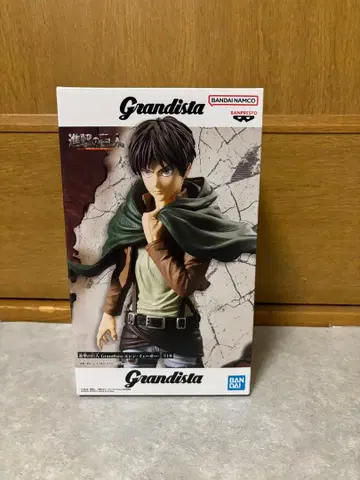 그란디스타 엘렌 예거 피규어