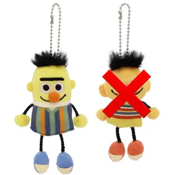 usj 세서미 스트릿