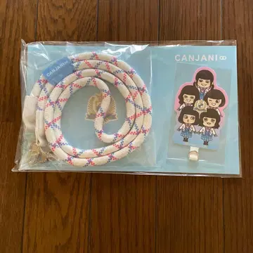 칸쟈니에이또 캰쟈니 스마트폰 숄더