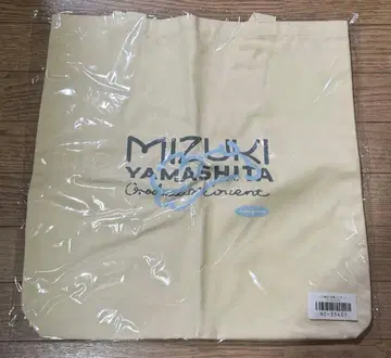 초레어템 노기자카46 야마시타 미즈키 졸업 콘서트 토트백