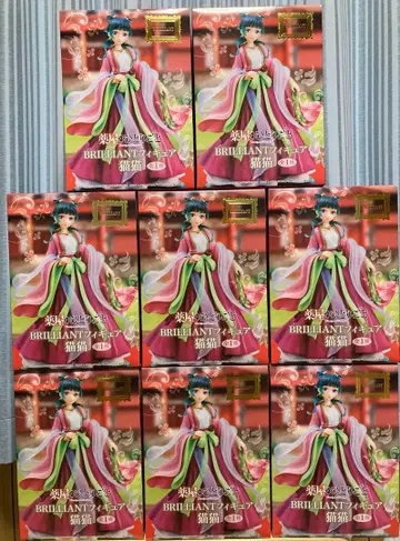 약사의 혼잣말 마오마오 BRILLIANT 피규어 8개 세트