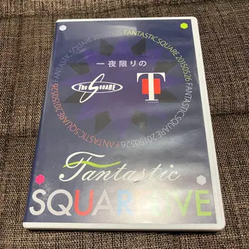 [ DVD ] Fantastic SQUARE LIVE / T-SQUARE
