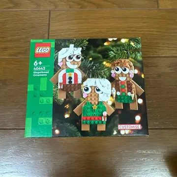 단종 레고 40642 크리스마스 오너먼트 진저브레드 크리스마스 장식