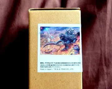 미개봉 새상품 고질라-1.0 B2 포스터