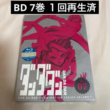 단다단 7 완전 생산 한정판 BD + CD Vol.07 블루레이