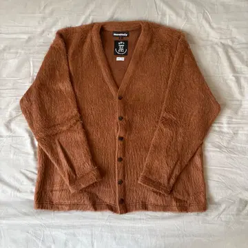 MONITALY Shaggy V Cardigan / Brown