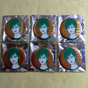 요츠츠지 미소년 캔뱃지 6개 메탈릭 레어 이토 준지