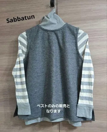 Sabbatun 압축 울 버튼 베스트