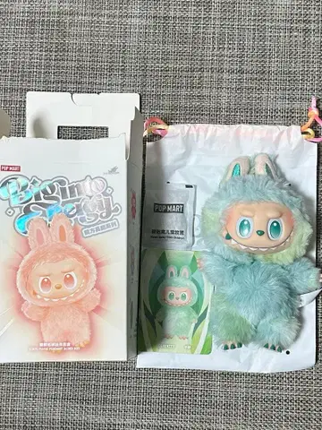 [ 정품 ] BigintoEnergy 러브브 SERENITY