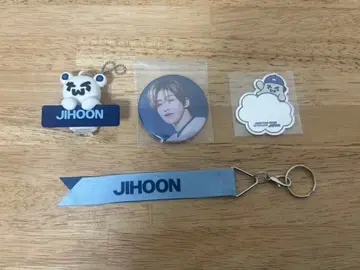 TWS 지훈 묶음 판매