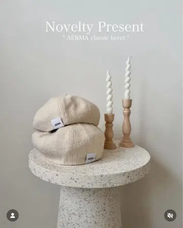 AERMA 클래식 베레모 베이지