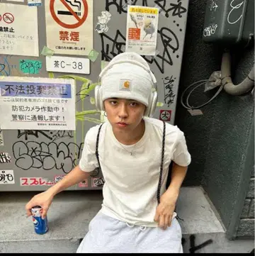 카츠키 군 착용풍 Carhartt 그레이 비니