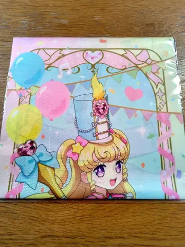 프리파라 유이 마루쿠지 비주얼 크로스