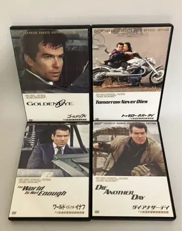 007 TV 방송 성우 첫 녹음 특별판 피어스 브로스넌 세트