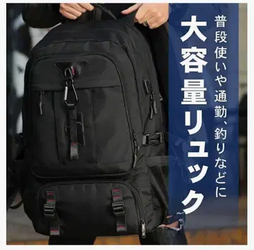 대용량 백팩 약 38cm x 약 59cm x 약 22cm 65L