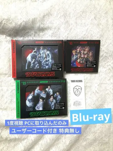 TravisJapan 's travelers 3 형태 특전 무 코드 있음