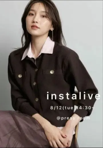 주말 JUSGLITTY 카라 달린 카노코 가디건 새상품