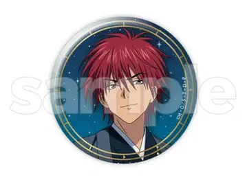 카가 테츠오 DMM 스크래치 캔뱃지