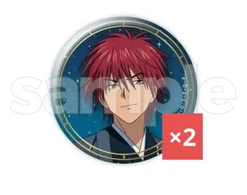 카가 테츠오 DMM 스크래치 캔뱃지