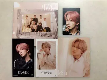 MAZZEL Only You NAOYA 세트