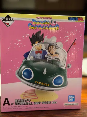 드래곤볼 스냅 피규어 손오공 & 치치 ( a상 ) 미개봉 상처 없음