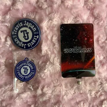 Travis Japan 's travelars 혜택 3종 세트