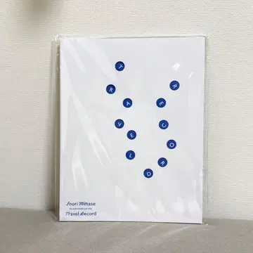 미나세 이노리 travel record 팜플렛
