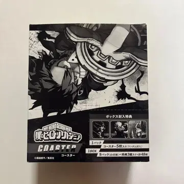 [ 새상품 ] 히로아카 나의 히어로 아카데미아 아트 코스터 BOX