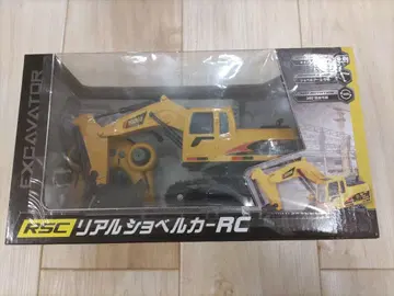 RSC 리얼 셔블카 RC