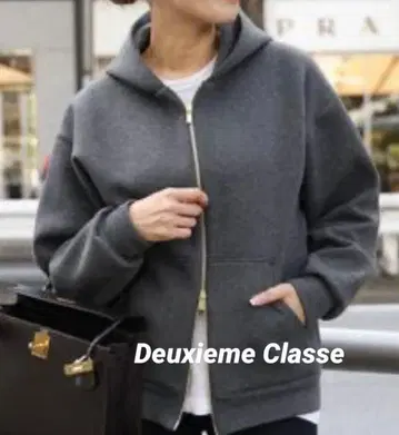 Deuxieme Classe Oversized Zip Hoodie